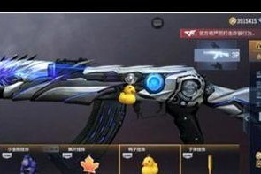 《穿越火线手游》枪神之巅模式玩法详解（全面解析如何在枪神之巅中取得胜利）