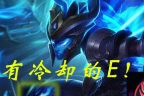 复仇之矛全场最佳出装攻略（一把利刃，矢志复仇，统领战场的致命武器）