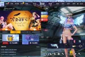 再刷一把奶妈，打造强力奶妈（游戏中如何成为无敌奶妈）