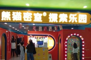 密室解密全集游戏攻略（揭秘全面攻略，解密技巧大揭秘！）