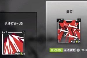 揭秘真理悖论解法，让你顺利过关！（揭秘真理悖论解法，让你顺利过关！）