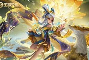 2021最全小乔出装攻略（以王者荣耀游戏为例，教你如何打造最强小乔）