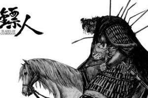 《镖人》游戏中的宅中之宝奇闻（解密宅中之宝的神秘故事，让你大开眼界！）