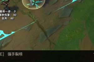 英雄万豪技能加点攻略（提升战斗力的关键技巧与策略）