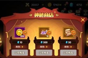 《誓灵》新手阵容搭配攻略（打造最强阵容，轻松游戏）