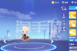 《沧海梦境》手游值得入手吗？（探究《沧海梦境》手游的优缺点）