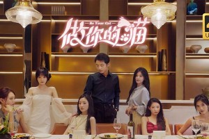 解锁真人游戏攻略，实现恋爱选择的绝佳策略（掌握攻略技巧，成为真人游戏的王者）