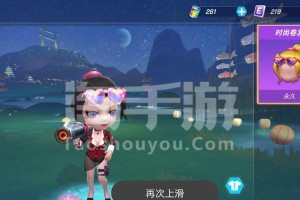 逃跑吧少年小团子出装攻略（让你的小团子在逃跑战斗中无往不利！）