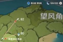 《原神古堡探险攻略》（探索古老堡垒，揭开秘密的冒险之旅）