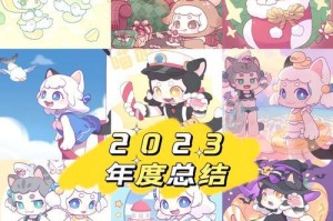《以小鱼的进化之路》游戏攻略（探索海底世界，进化升级，战胜挑战）