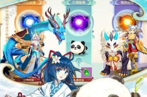 《剑与远征》游戏仙蛾迷境阵容搭配攻略（打造最强阵容，轻松应对仙蛾迷境）