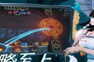 恶魔秘境光明试炼1122BOSS打法攻略（挑战光明试炼BOSS，收获无尽奖励）
