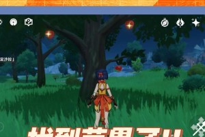 《探索神奇世界，成为原神的冒险家》（Pe原神新手攻略，玩转这个奇幻世界）