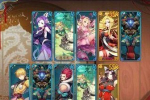 妖神记SSR排行榜（一起探索妖神记世界的顶尖强者）