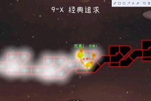 冰与火之舞全成就解锁指南（从零开始，轻松获取所有成就！）