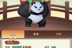 暴走大侠宠物技能攻略（打造最强宠物阵容，征服战场）