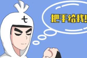 《刺客2技能彩蛋攻略大揭秘》（探索隐藏技能与神秘彩蛋，挑战游戏极限！）