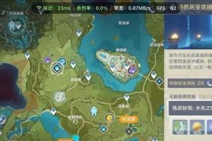 揭秘原神中幻抽魈的奥秘，教你成功获得心仪角色！（揭秘原神中幻抽魈的奥秘，教你成功获得心仪角色！）