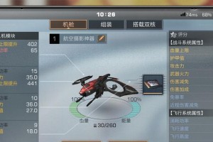 明日之后渔王技能加点攻略（打造最强渔王，技能加点如何选择？）