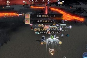 《天涯明月刀》游戏同雷了雷了的达成方式（如何让你和小伙伴们在游戏中一起同雷了雷了？）
