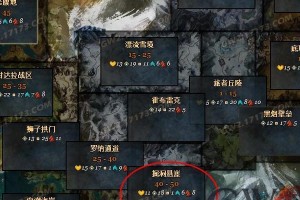 激战2万圣节攻略（进入鬼魅世界，享受万圣节的游戏盛宴）