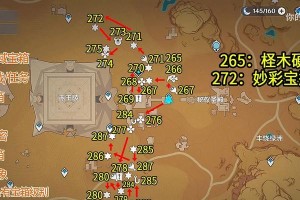原神沙漠打怪成就攻略（挑战极限，探索无尽的沙海，成就天地间的传说！）