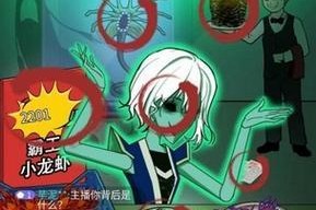 黑影出装思路攻略（搭配灵活多变，黑影不灭之路）
