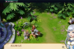 《有杀气童话2》游戏家族聚会攻略（如何顺利进入游戏家族聚会？）