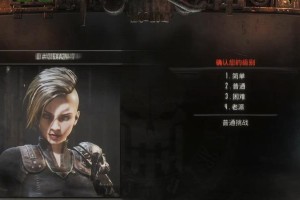 《探索不同结局的猎人游戏攻略》（发现各种结局玩法，尽情体验猎人游戏魅力）