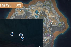 原神矿石采集攻略（解锁天地矿宝，打造无敌武器装备的秘密）