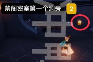 《以光遇56季节蜡烛位置一览》（光遇游戏迷必看！详解每季节蜡烛的位置及获取方法）