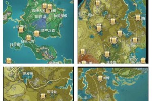 原神原石攻略宝箱开启技巧（以最有效的方法开启宝箱，提高奖励获得率）