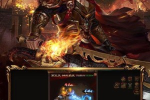 血战沙城游戏教程攻略（成为无敌战神的秘籍大揭秘！）