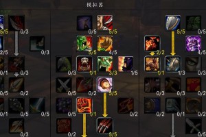 《怀旧服战士技能加点攻略》（掌握关键技能，成为最强战士！）