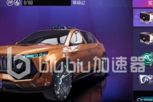 王牌竞速午夜霓虹宝箱攻略（在王牌竞速午夜霓虹中获取宝箱的方法）