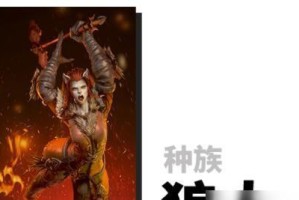 神佑加持，狂战士强势输出！（掌握狂战士战斗技巧，解锁高效输出）