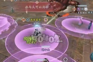 《天涯明月刀手游》师徒系统详解（体验传统文化，弘扬师徒精神）