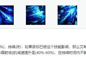 射手大作战（挑战极限，成为射手之王！）