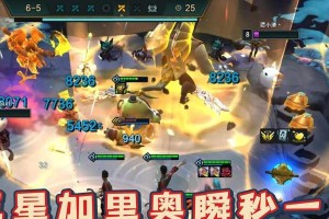 《霓虹5费英雄出装攻略——解密最佳装备选择》（探索霓虹五费英雄的装备搭配，助你在战场中无往不利！）