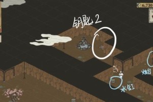 《江南百景图》游戏龟甲获取方法详解（轻松获取游戏中的珍稀道具，让你畅游江南美景）
