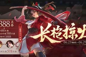 千世昭君出装铭文搭配攻略（探索最强昭君输出组合，打造无敌御姐战队）