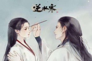 洛皓轩攻略指南——揭秘以佳期如梦（打开洛皓轩的心扉，共度美好时光）