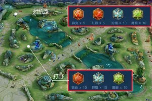 曹操铭文出装攻略——征战三国的必杀技（打造战神曹操，掌握铭文装备，成就一统天下！）