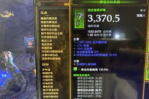 攻速流卡牌大师出装攻略（高效打击敌人，主宰战场！）