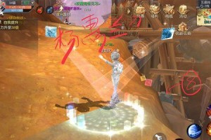 《以武林外传手游》剥皮技巧详解（如何掌握剥皮技巧，让你更好地在游戏中存活下来）