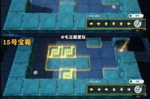 土地开拓者攻略（发现、拓展、成功的必备指南）