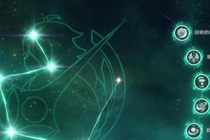 《以刀片攻略原神》（利剑之下，赢得天空之城）