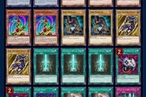不知火卡组，打造最强冠军阵容！（以《游戏王决斗链接》为基础，为您详细介绍不知火卡组的强大！）