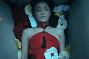 纸人风门村游戏攻略（揭秘纸质村庄背后的谜团，带你体验别样游戏乐趣）