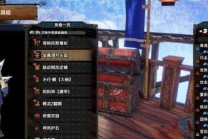 《怪物猎人崛起曙光出装攻略》（猎人必读！曙光装备如何正确选择与搭配）